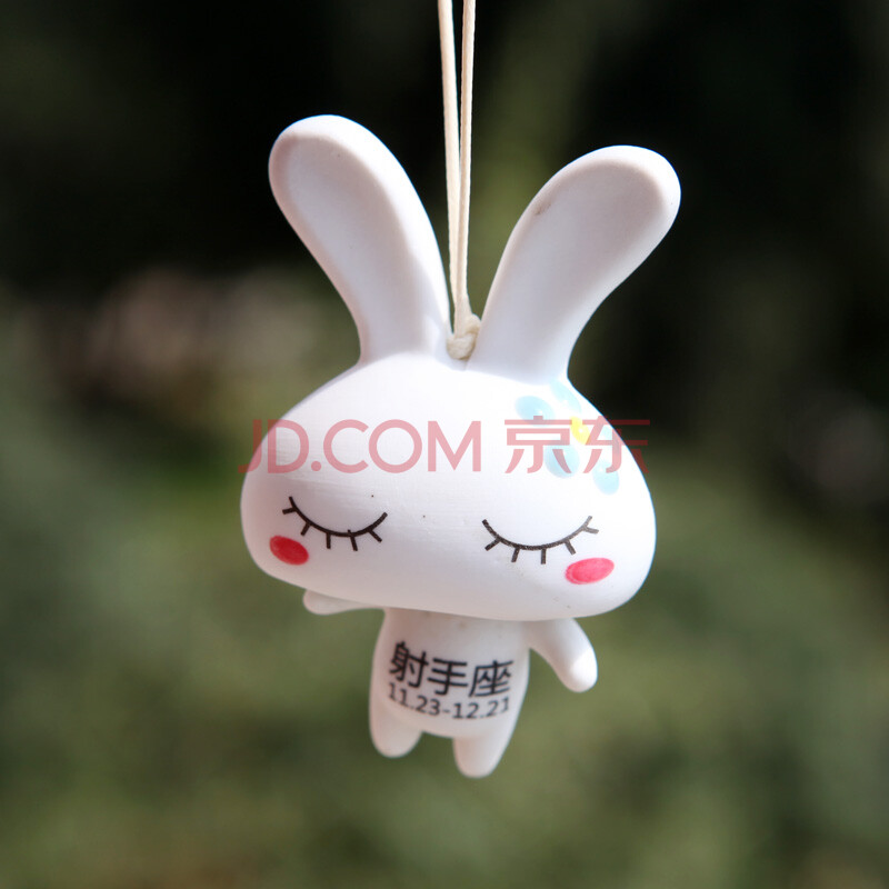 兔子纽扣贴画图片 兔子纽扣贴画图片