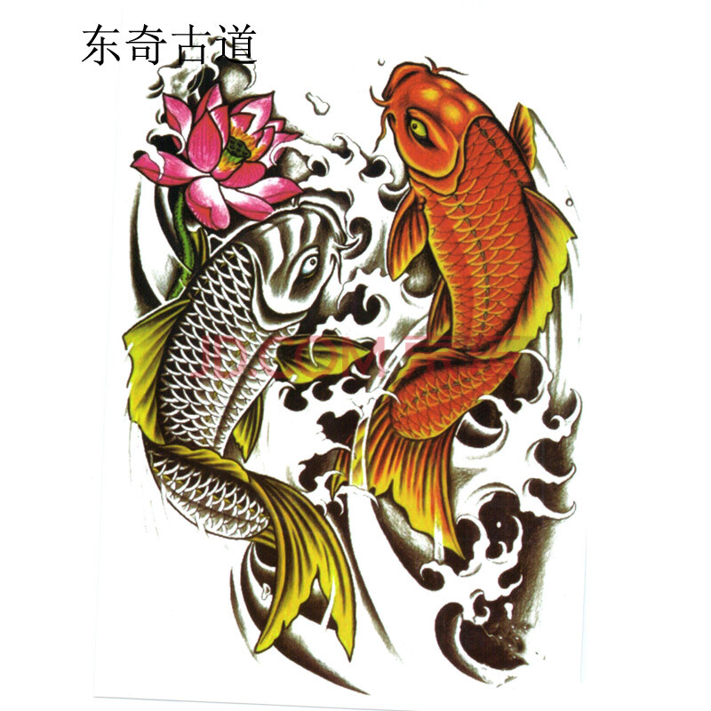 熊猫花臂纹身内容图片分享