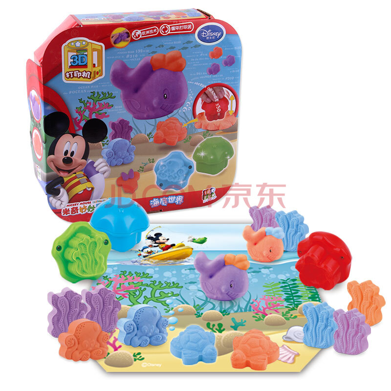 石家庄幼儿园彩绘海底世界小鲤鱼实景_手工小