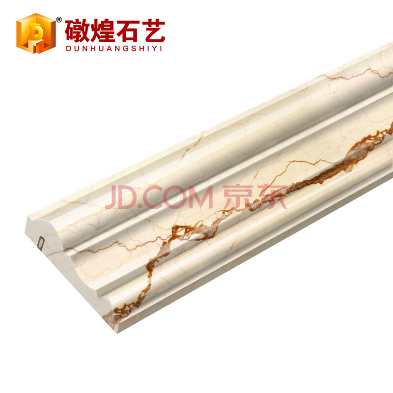 d 天然大理石线条 索菲特金 窗套门套背景墙装饰线条
