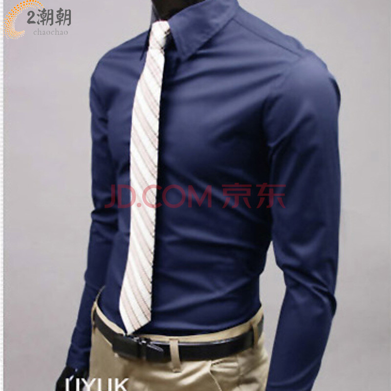 春夏纯色影楼服装男士长袖工作服衬衫韩版修身商务休闲衬衣 藏青色