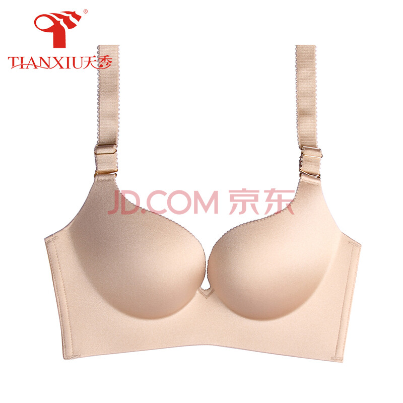 天秀文胸 女 无痕一片式光面无钢圈文胸txc1501 肤色