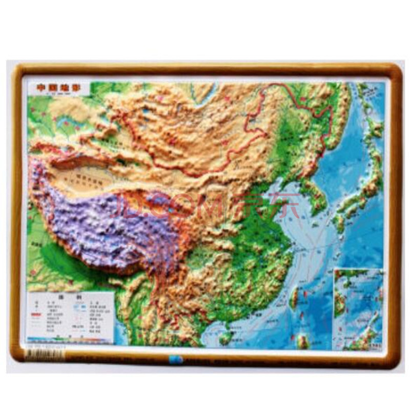 中国地形图 凹凸立体地形图 16开 29*21厘米地