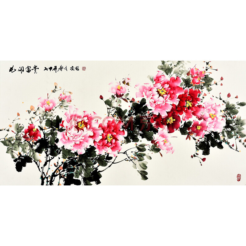 当代牡丹画名家王凌风牡丹作品《花开富贵》