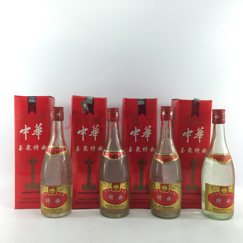 48.中华玉泉特曲一组 1996年 50 -1度 500ml*4