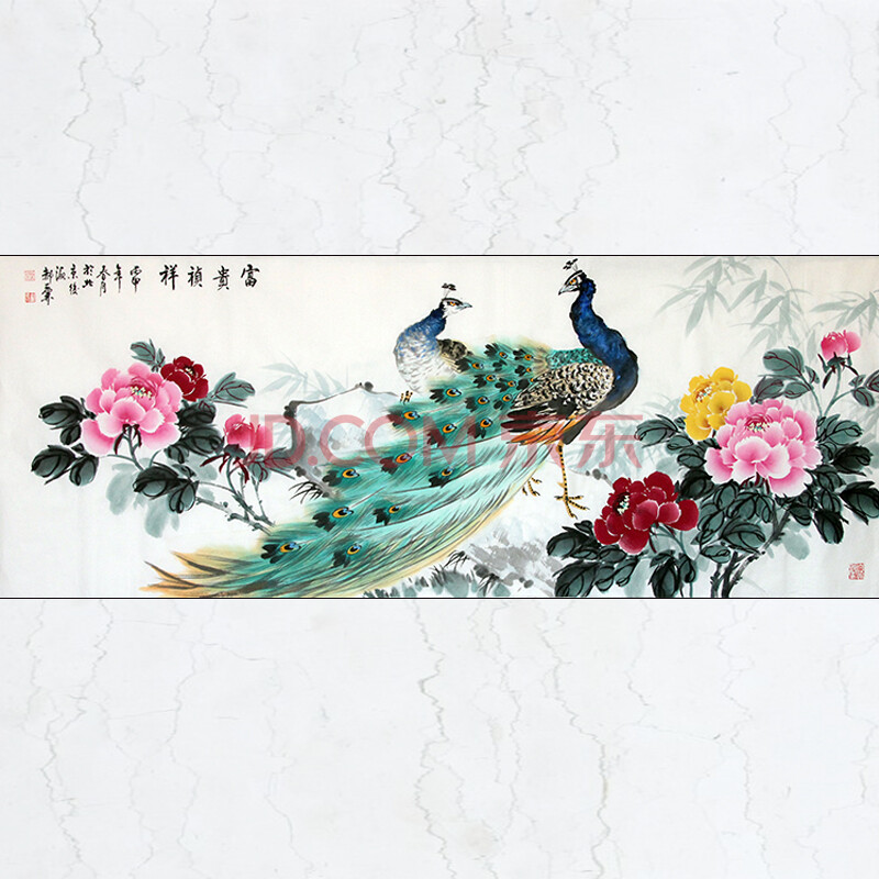郝一霖 中国画家协会会员《富贵祯祥》四平尺