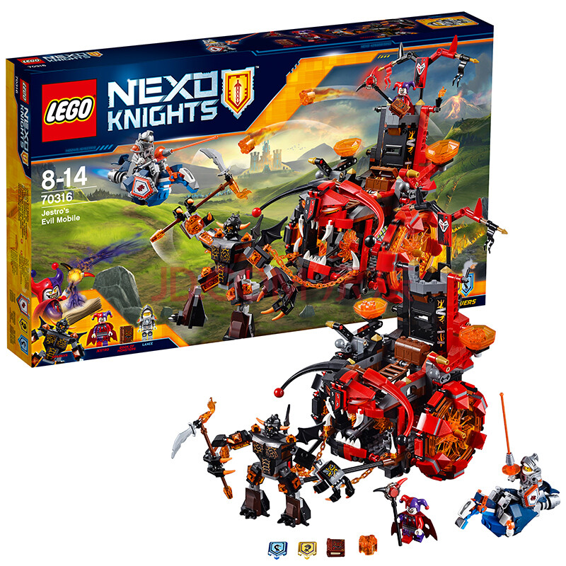 新品乐高积木(lego)未来骑士团系列 儿童男孩拼装积木玩具 70316 小丑