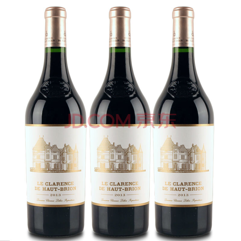 【3瓶】2013年 奥比昂庄园副牌干红葡萄酒 chateau haut-brion
