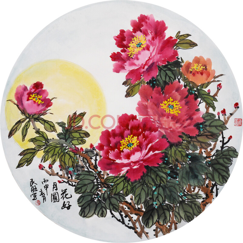 《花好月圆》危民旺中国陶瓷书画艺术大师
