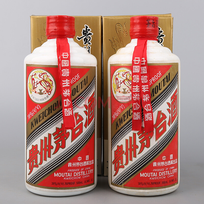 【国酒茅台】1995年 贵州茅台酒 2瓶 500ml 38度