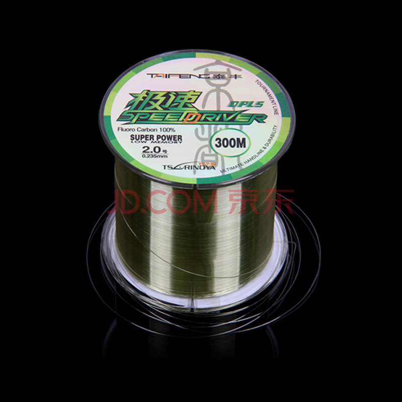 辰瀚泰丰300米5-8号尼龙线高强力耐磨线鱼线海竿海钓线 钓鱼线 绿色 7