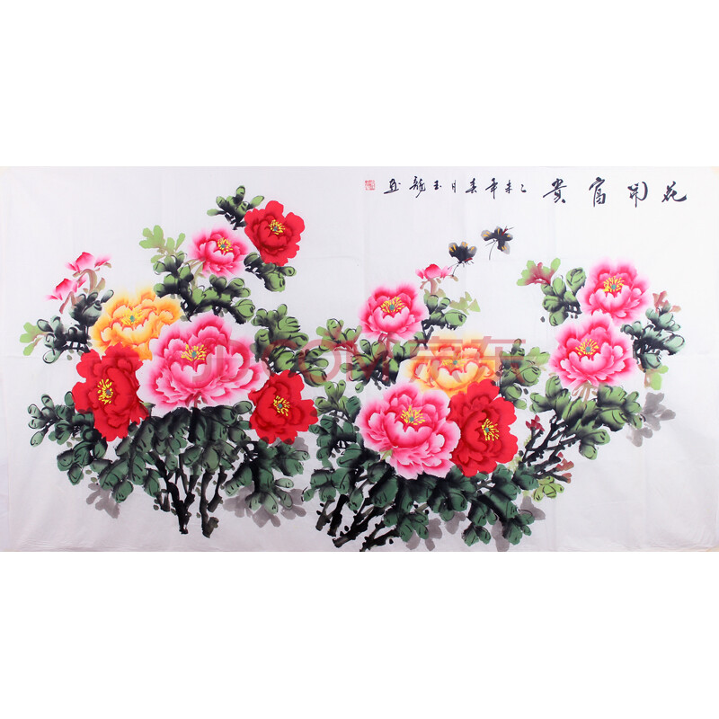 齐玉龙《花开富贵》