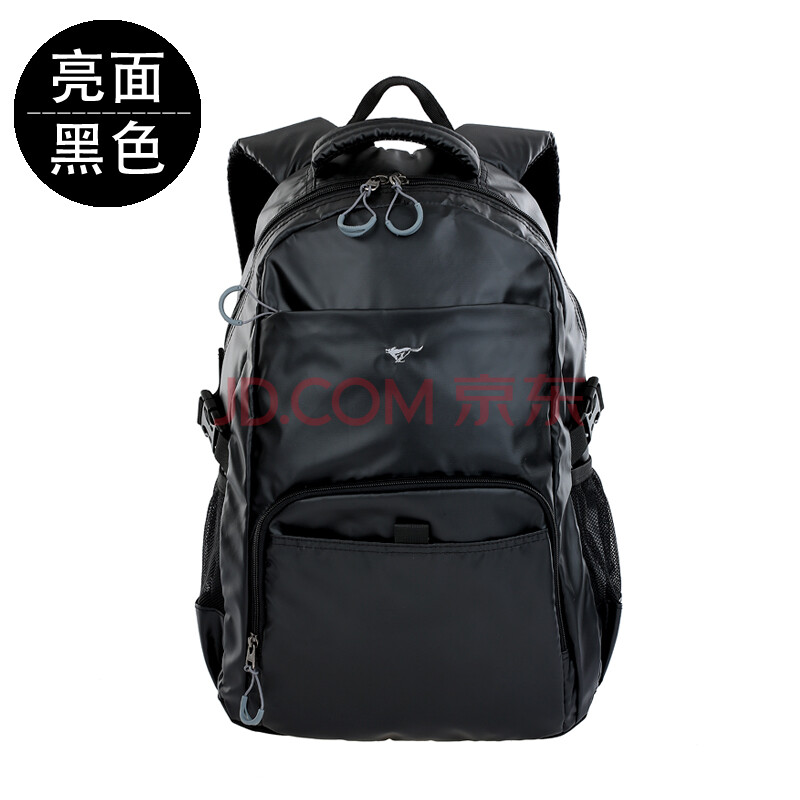 七匹狼(septwolves)双肩包男士运动背包学生书包女潮休闲旅行包电脑包图片