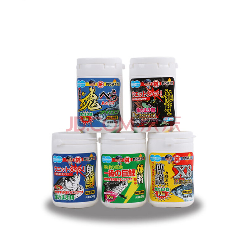 钓鱼小药鱼饵添加剂鲤草鲢鲫鱼饵四季通杀垂钓渔具诱鱼剂榴莲味型