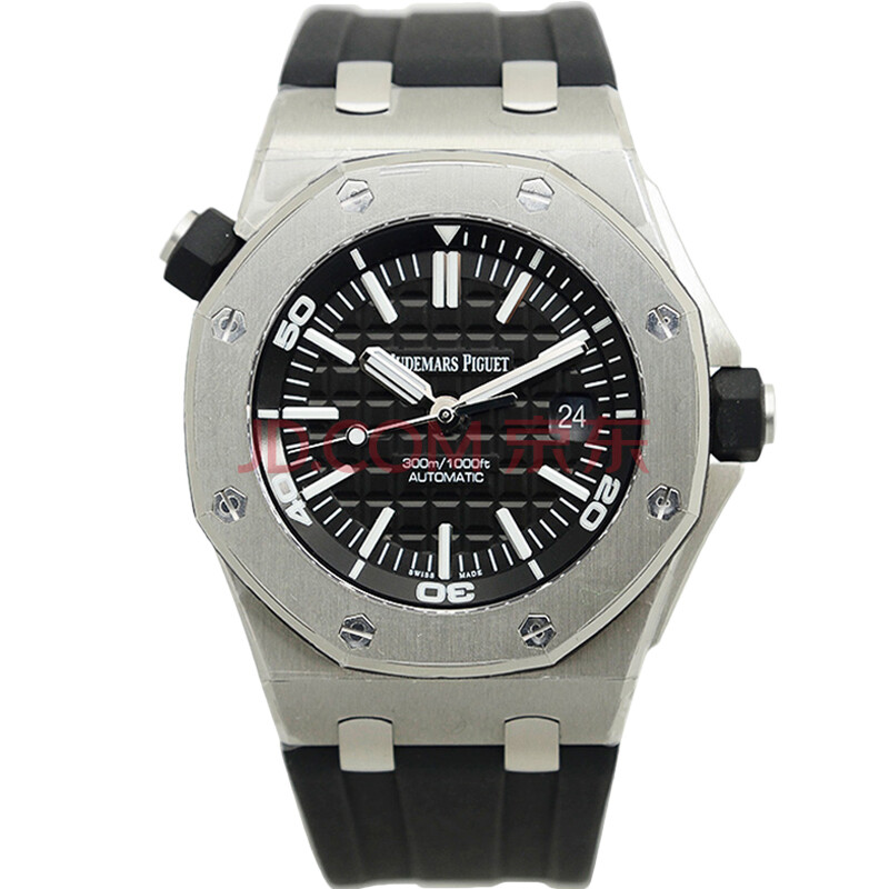 爱彼(audemars piguet)手表 皇家橡树离岸型系列机械男表15710st.oo.