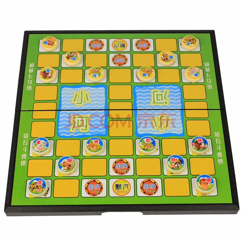 动物棋 便携式斗兽棋 亲子生日礼物 益智玩具 斗兽棋 斗兽棋 棋盘规格