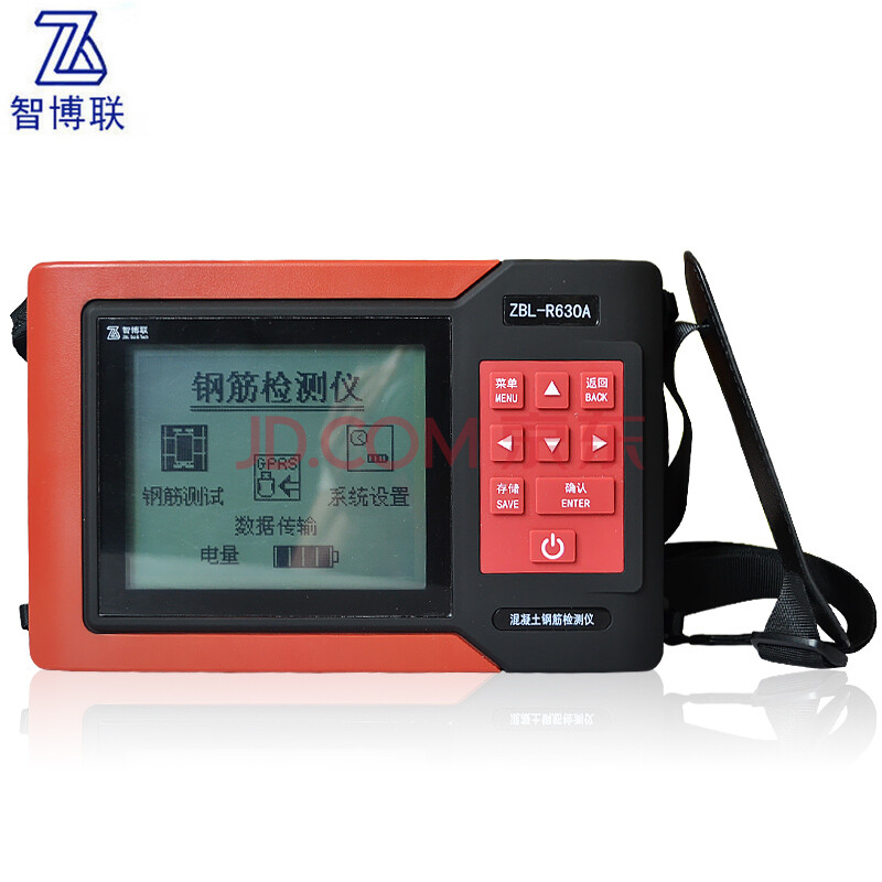 智博联 zbl-r630a 混凝土钢筋定位仪建筑工程钢筋检测