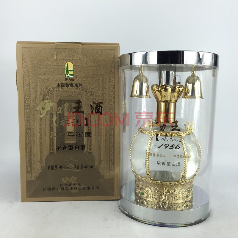 71.伊力王酒(皇冠) 2007年 50度 680ml