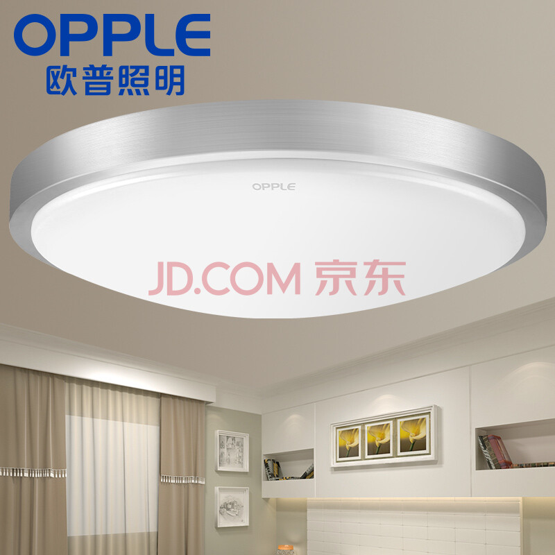 欧普 照明 led吸顶灯卧室灯 餐厅灯书房灯阳台灯 中式
