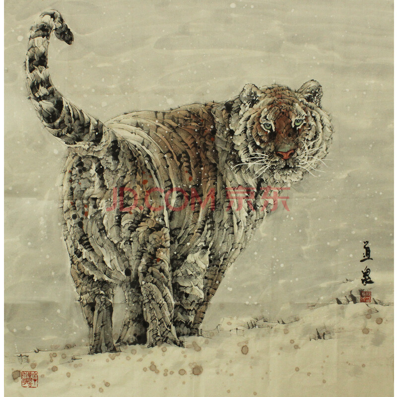 杨道泉《老虎》