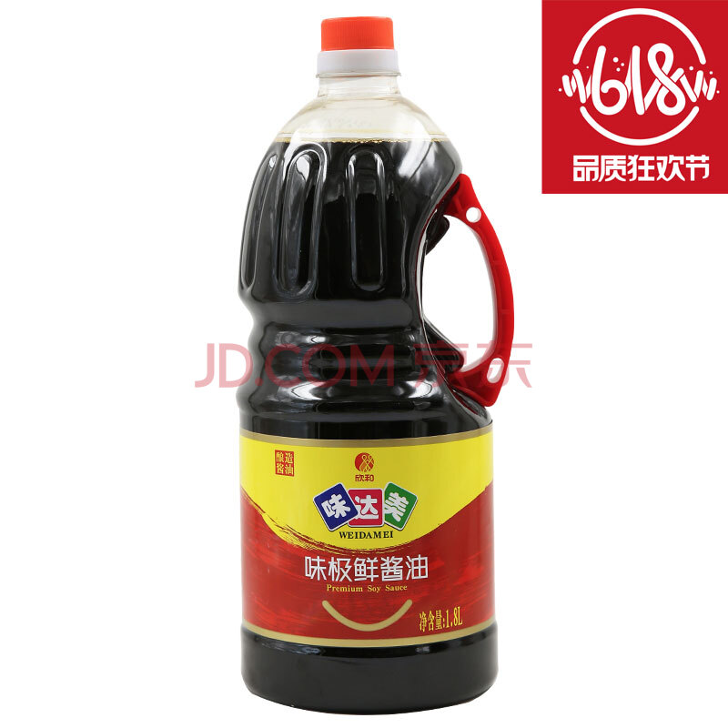 欣和 味达美 味极鲜酱油1.8l 纯粮酿造 生抽 鲜酱油