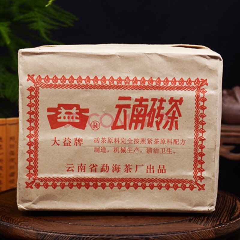 7片装 2000年大益兴海熟砖 普洱茶 熟茶 2000克