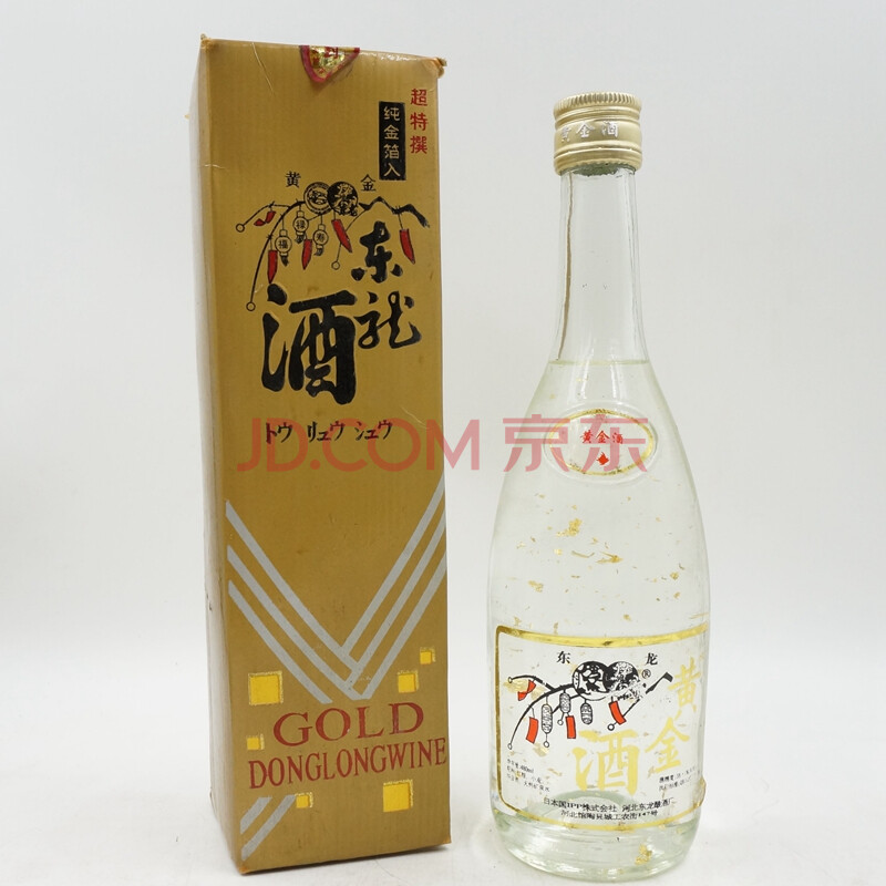 东龙黄金酒 1997年 47度 430ml