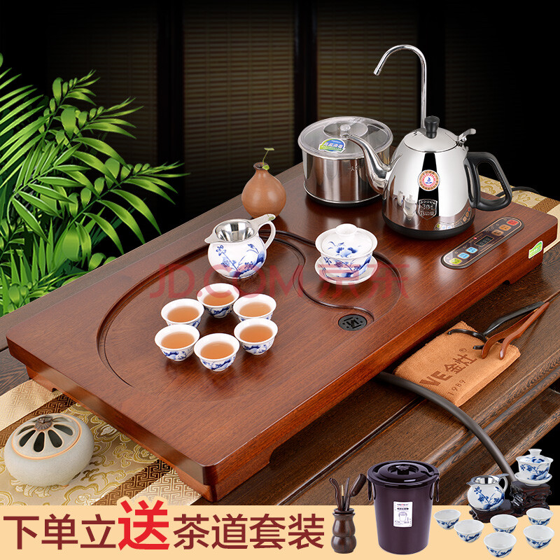 kamjove/ 金灶整套茶具r-326实木茶盘排水茶海泡茶机功夫茶具套装