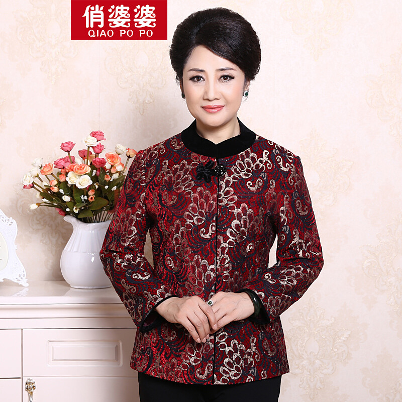俏婆婆 中老年女装秋装中国风外套 中年女装妈妈装婚庆开衫唐装 暗金
