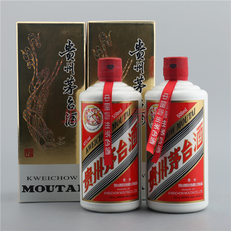 (中国名酒)2011年 43度 500ml 飞天茅台2瓶【a-18】