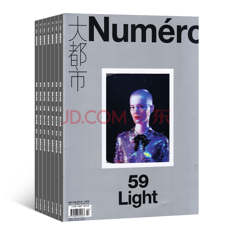 NumeroÖÐÎİ棨´ó¶¼ÊУ©ÔÓÖ¾¶©ÔÄ È«Äê¶©ÔÄ2018Äê9ÔÂÆð¶©ÔÓÖ¾ÆÌ