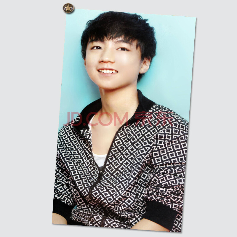 家装软饰 装饰字画 贴贴福 tfboys海报王俊凯王源易烊千玺写真海报图片