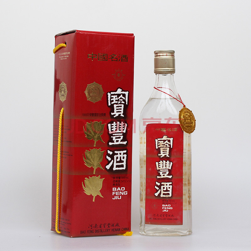 【河南】92年 54度 清香型 宝丰酒