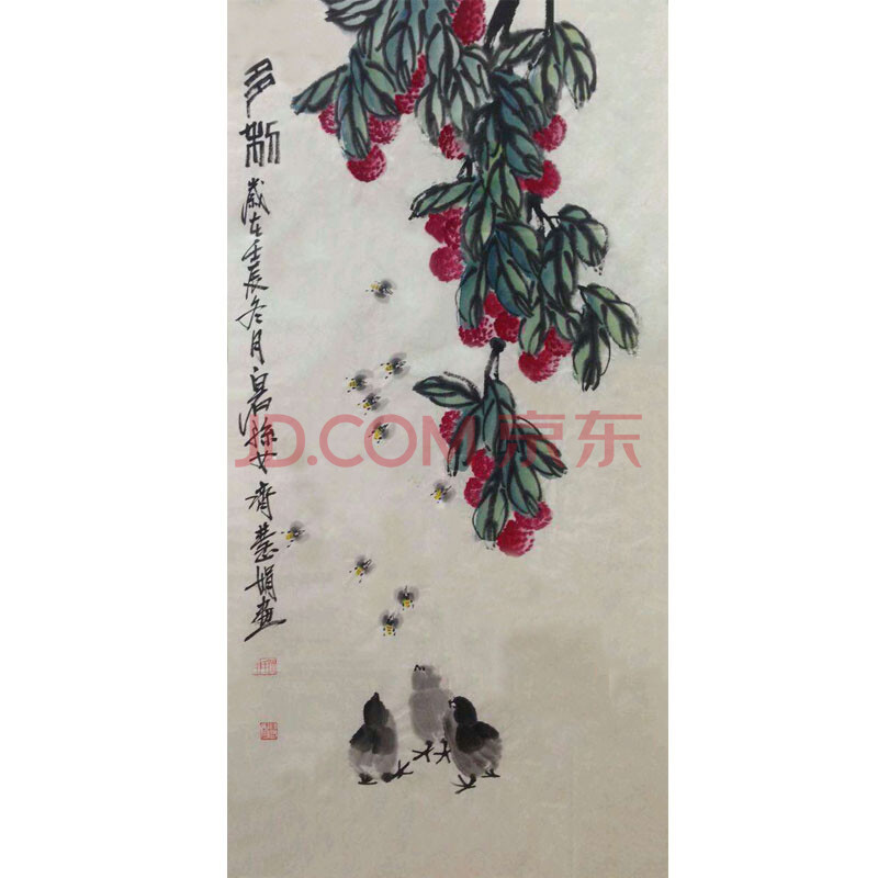 齐白石孙女齐慧娟国画作品 多粉