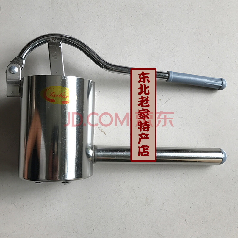 厨房配件 厨房diy/小工具 尤克达帝 不锈钢家用手动压面机馇条挤压器