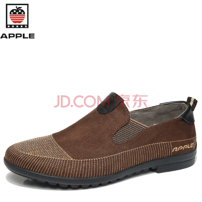 Æ»¹ûAPPLE¸´¹ÅÇá±ã·À»¬ÖÐÀÏÄ꽡²½Ð¬ÀÏÈËЬ°Ö°ÖЬÄÐЬ °µ×Ø 38±ê×¼ÐÝÏÐЬ³ßÂë