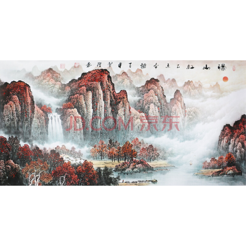 《满山红》张贤礼 著名画虎名家,河南省国画家协会会员,商丘市美术家