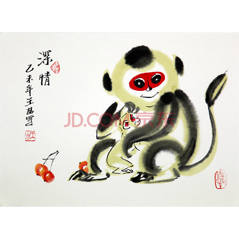 "美猴王"王喆《深情》国家博物院专职画家