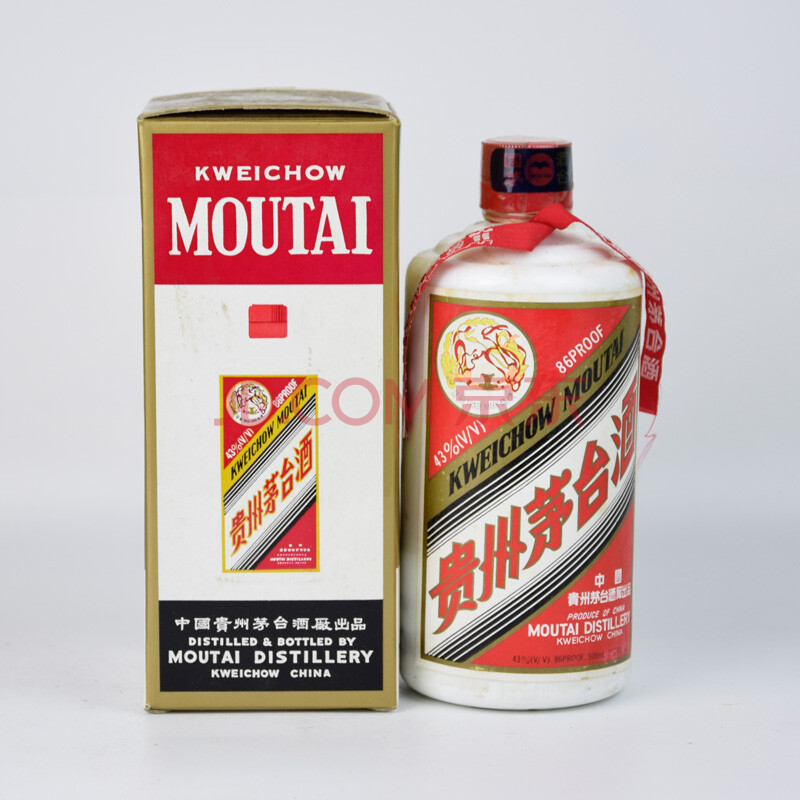 【60】2000年 茅台1瓶 43度 500ml