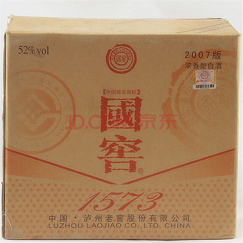 77.国窖1573 2009年52度500ml 一箱(6瓶) 益丰