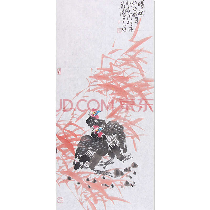 中国书画家协会理事 柳常学《暖秋》