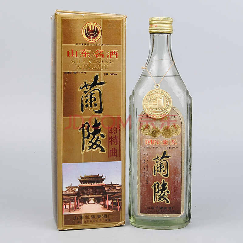 【山东名酒】1993年 兰陵特曲 1瓶 49度 500ml