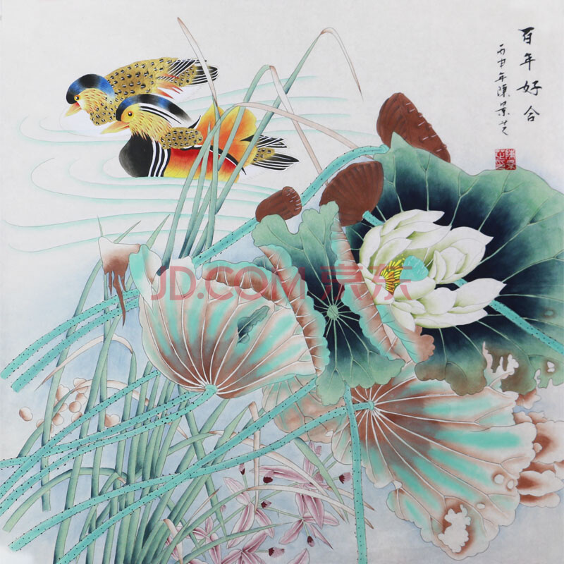 陈景芝《百年好合 实力派工笔画画家,牡丹阁画院院长,山东美术家