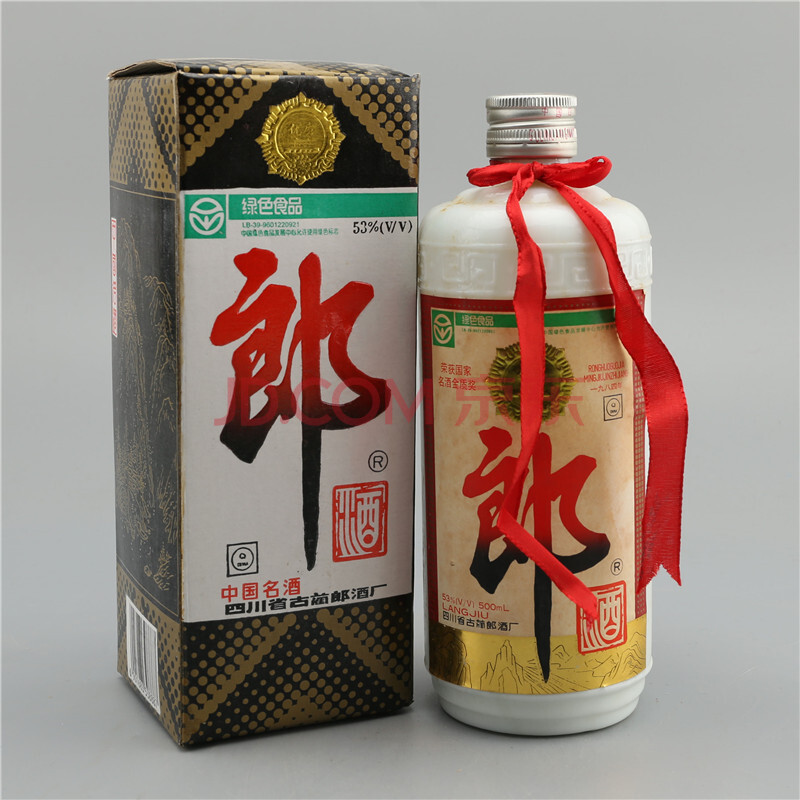 (中国名酒)1997年 53度 500ml 绿色郎酒一瓶【a-38】