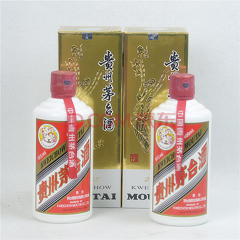 52.贵州茅台酒2015年 53度 400ml 2瓶(同日期) 盛宇