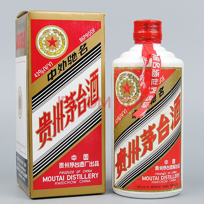 【国酒茅台】1995年 五星 贵州茅台酒 1瓶 500ml 43度