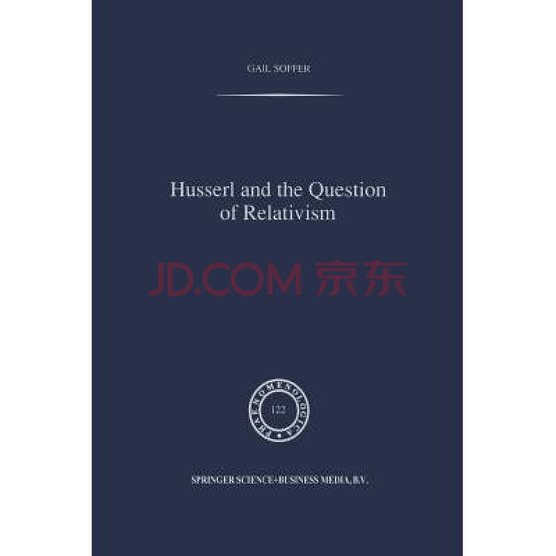 husserl and the question of relativism