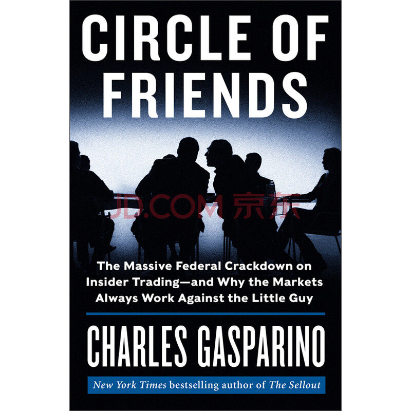 circle of friends,circleoflife circle of friends