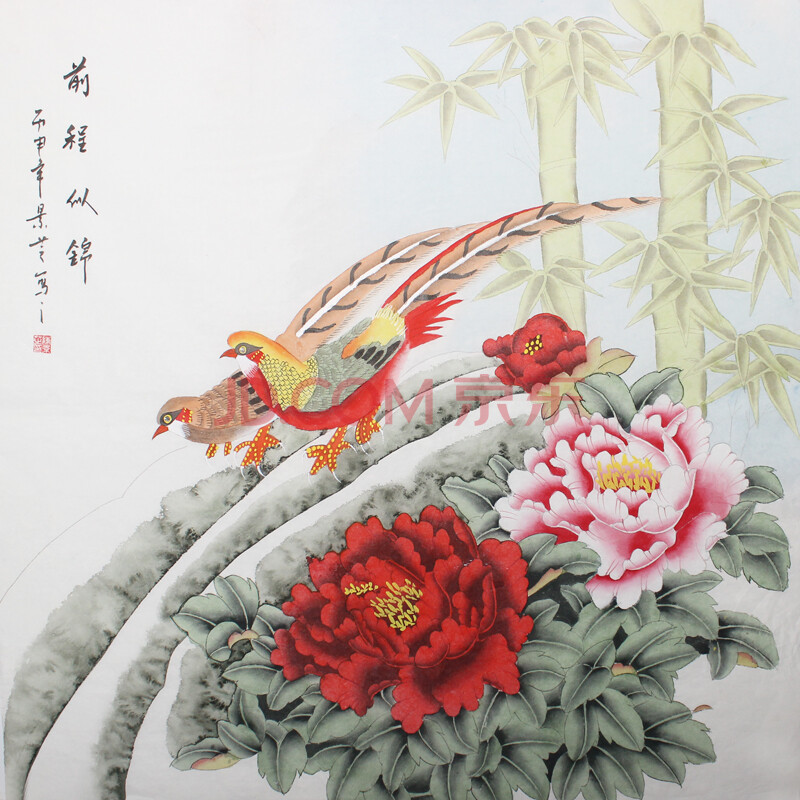 省美协会员 陈景芝《前程似锦》008