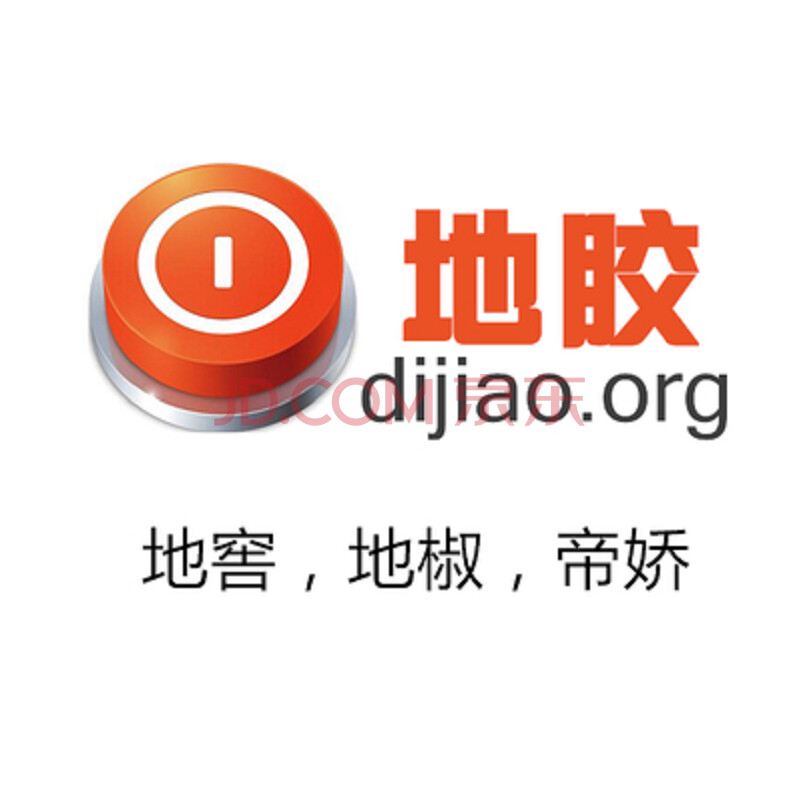 帝娇小说 帝后卯莲全文免费阅读